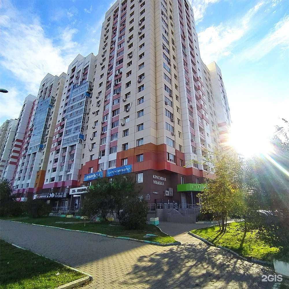 Отзывы на компанию Магазин мебельной фурнитуры в Хабаровске c фото