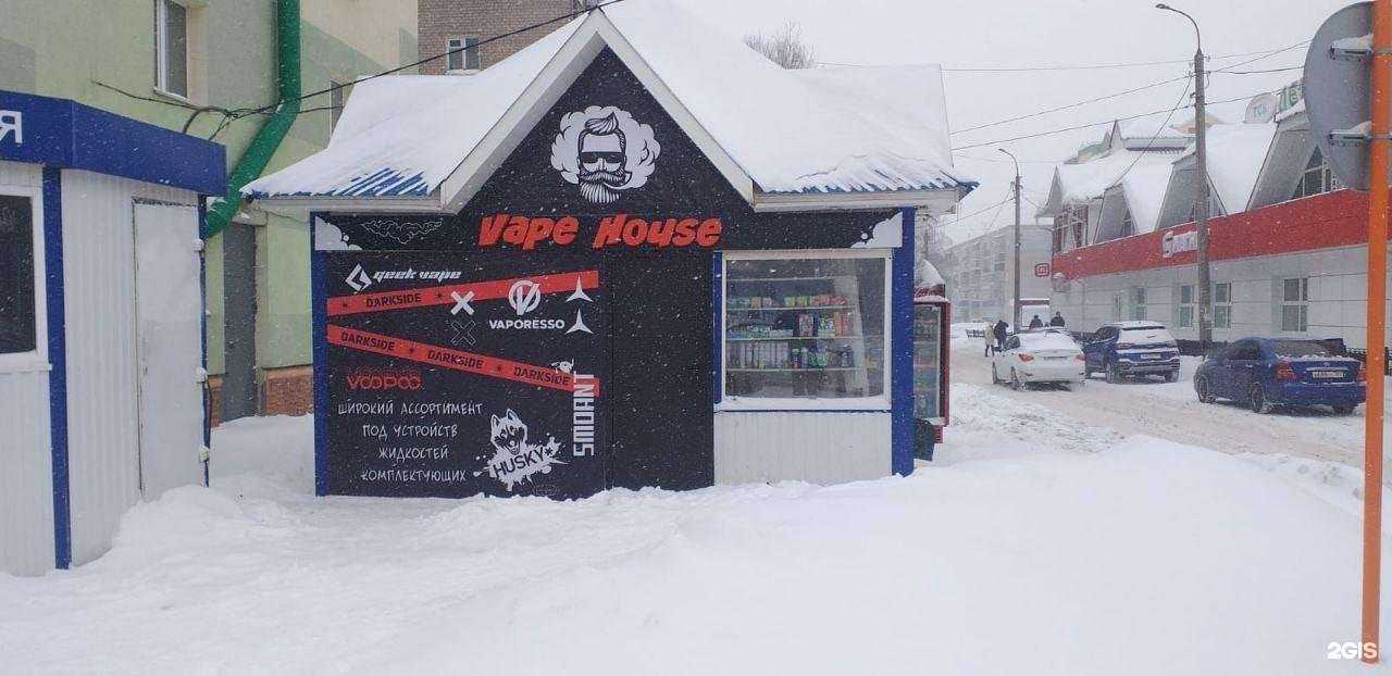 Отзывы на компанию Vape house в г. Стерлитамак c фото