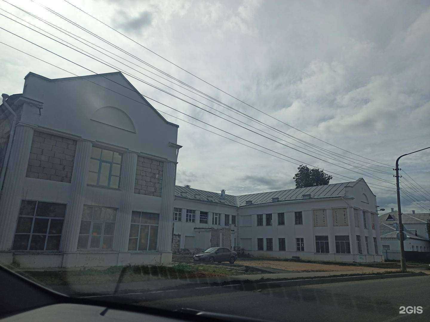 Отзывы на компанию Kids Point в Костроме c фото - фотография 2 из 2