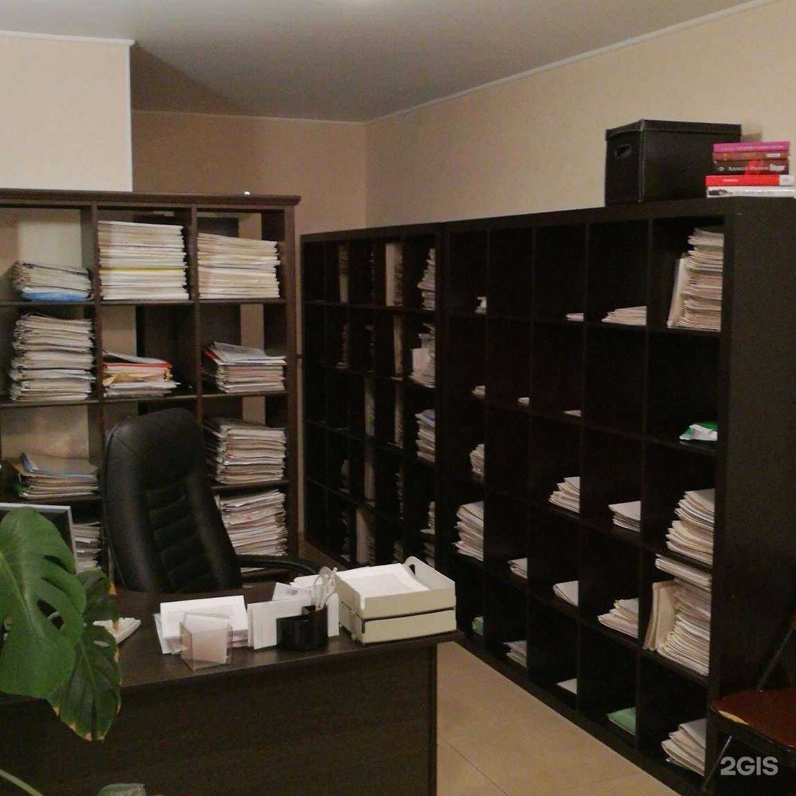 Отзывы на компанию Общество защиты прав потребителей в сфере строительства в Омске c фото