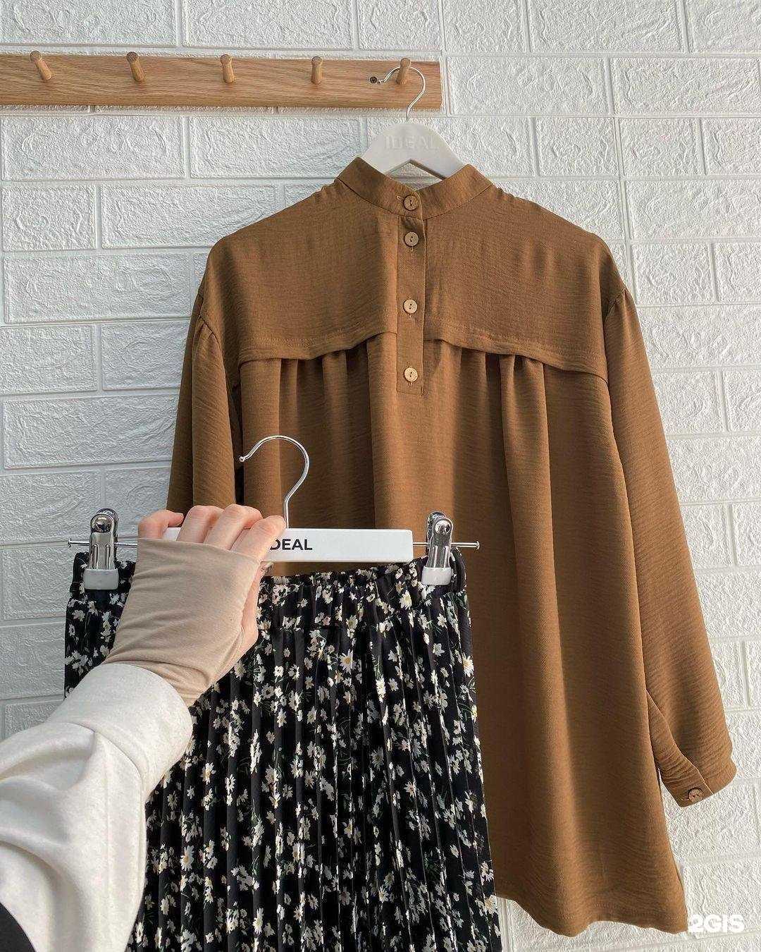 Отзывы на компанию Gashtigova в Грозном c фото