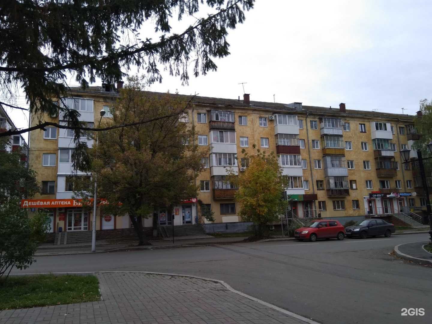 Отзывы на компанию Ювелирная мастерская в Уфе c фото - фотография 2 из 2