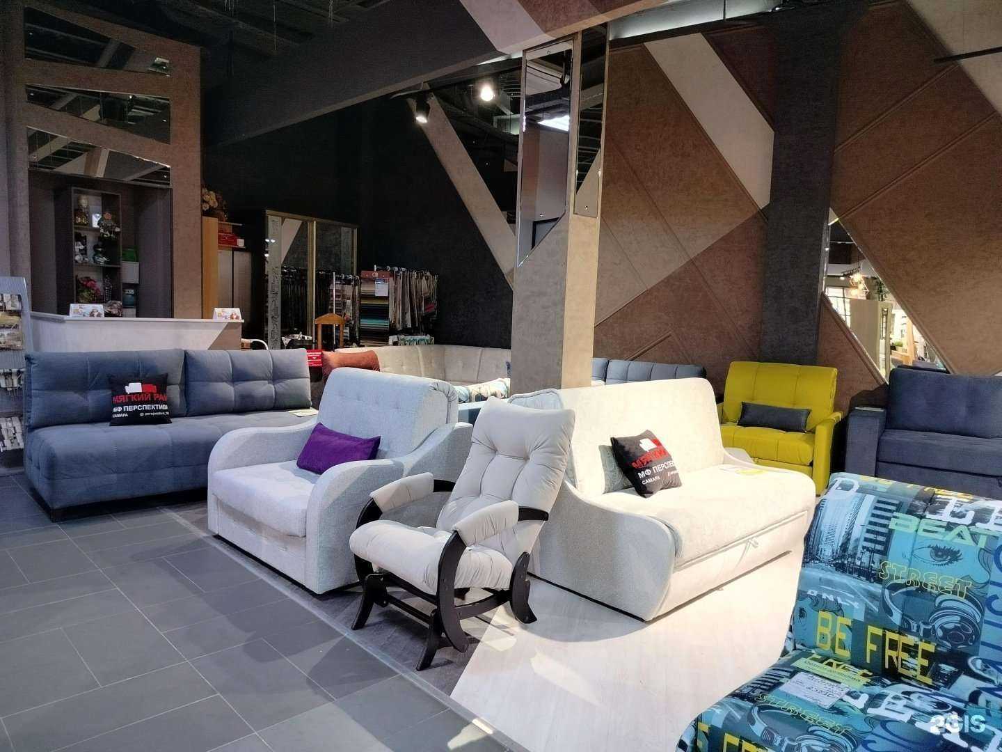 Отзывы на компанию Перспектива в Пензе c фото