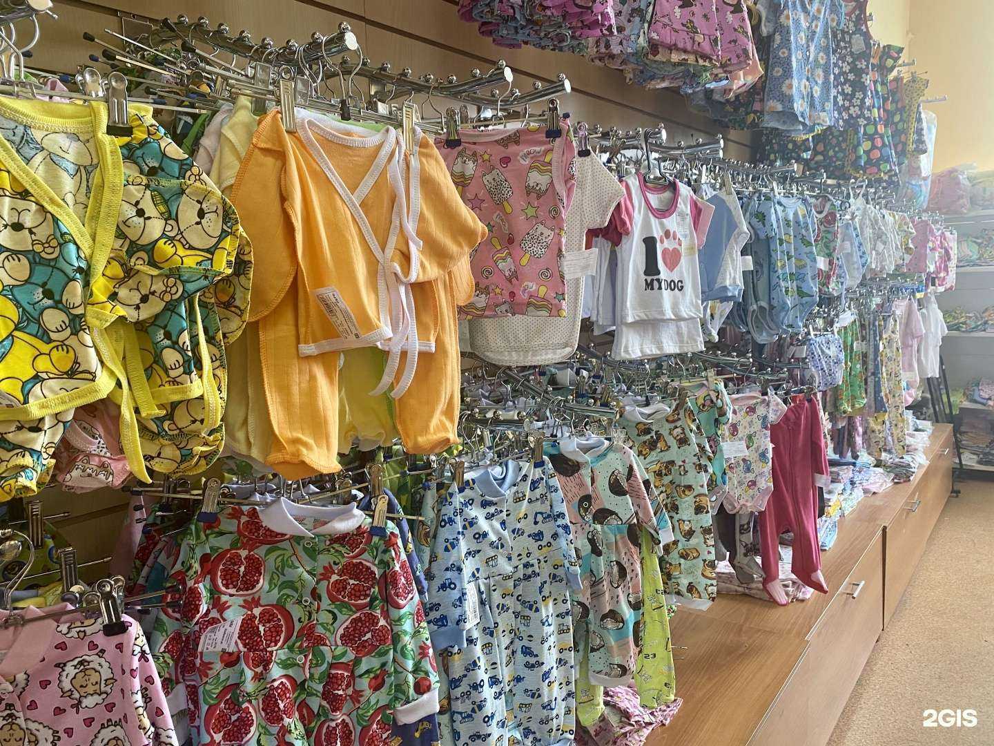 Отзывы на компанию DetiNsk в Новосибирске c фото