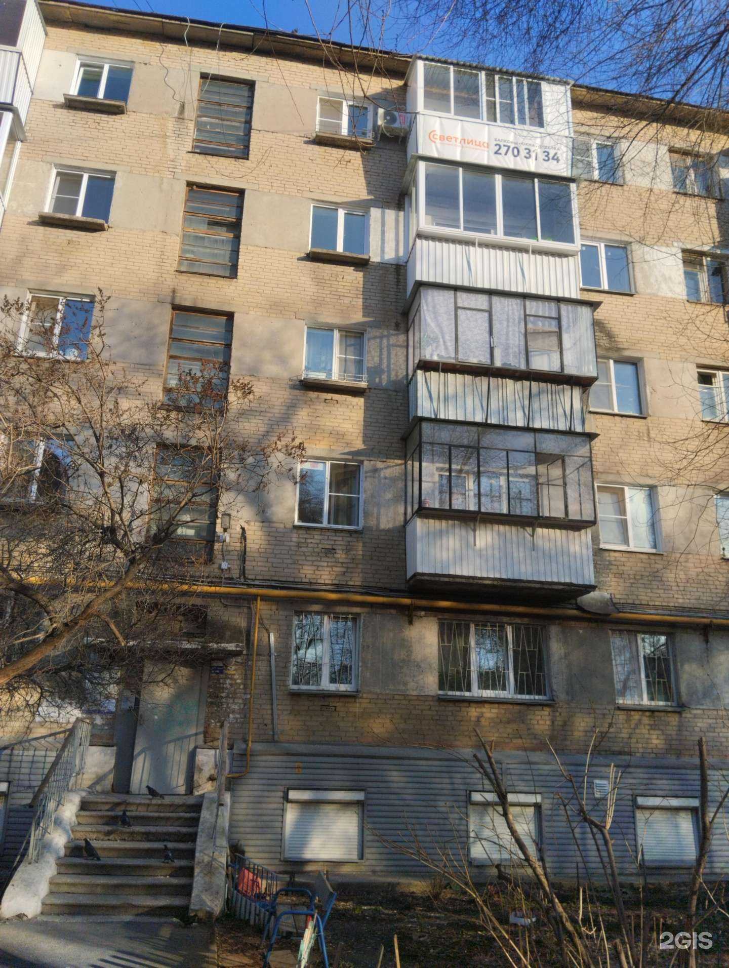 Отзывы на компанию Vodorobot в Челябинске c фото - фотография 2 из 2