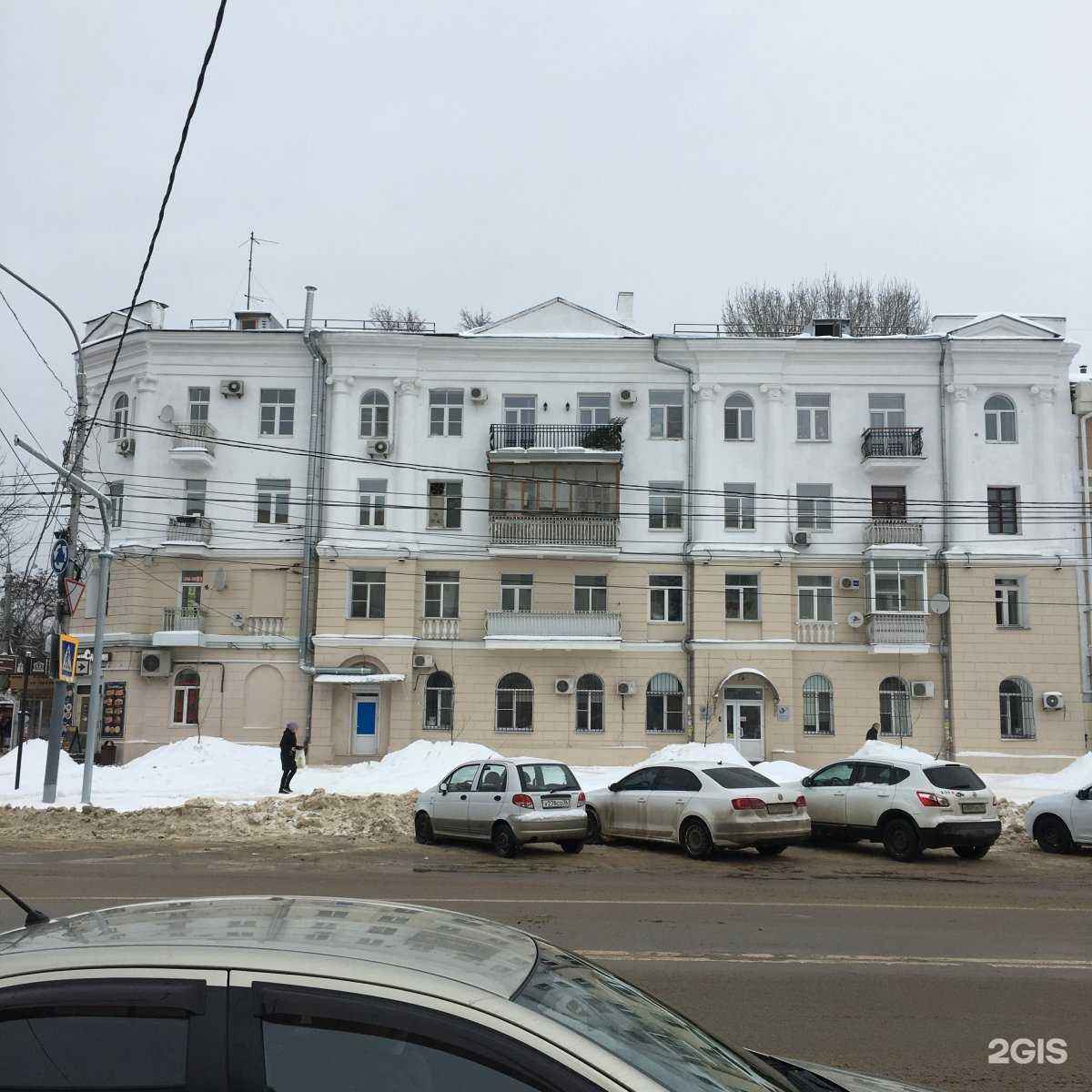 Отзывы на компанию Консультант в Воронеже c фото - фотография 2 из 2