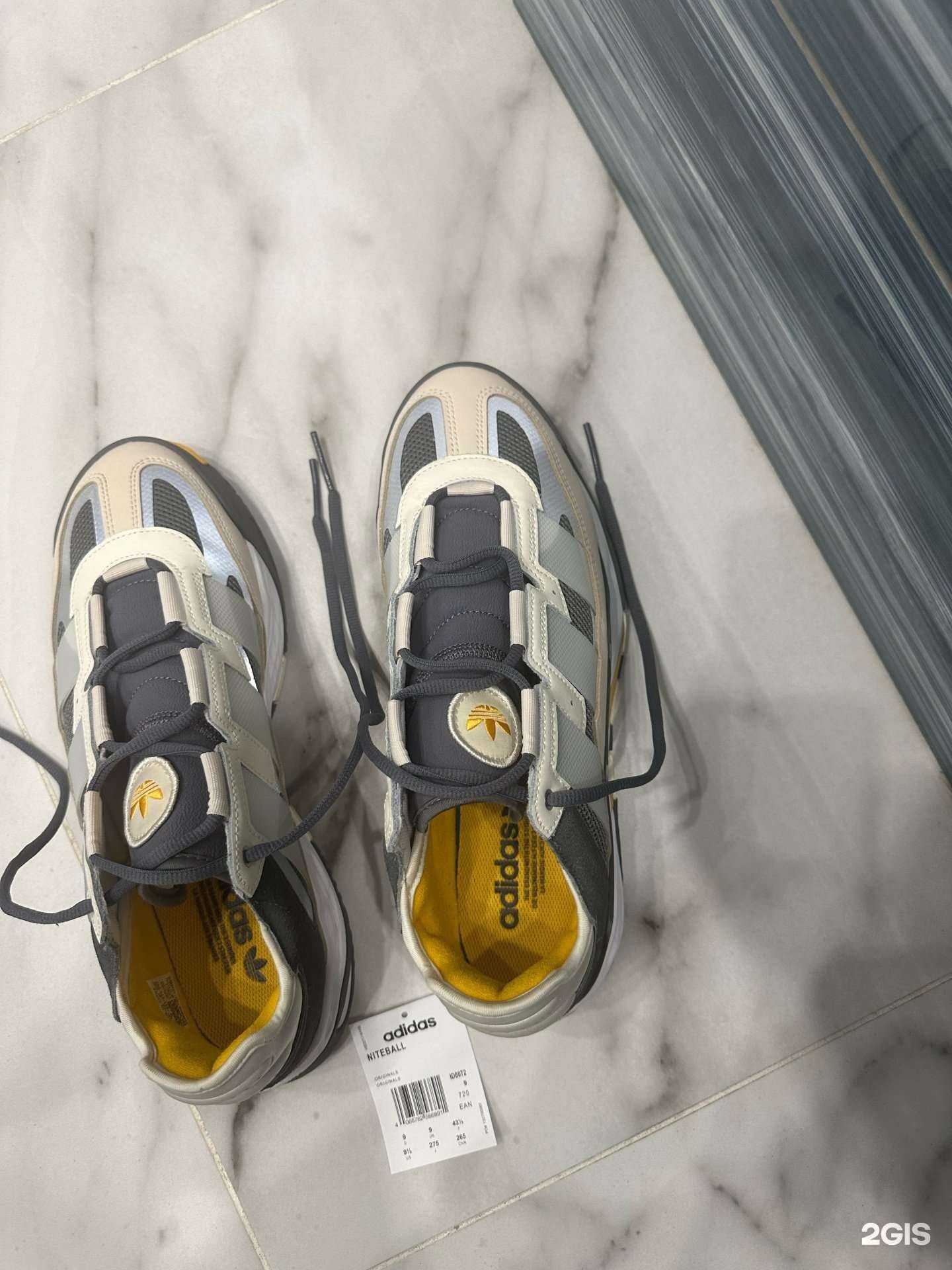 Отзывы на компанию Sneaker street в г. Челябинск c фото