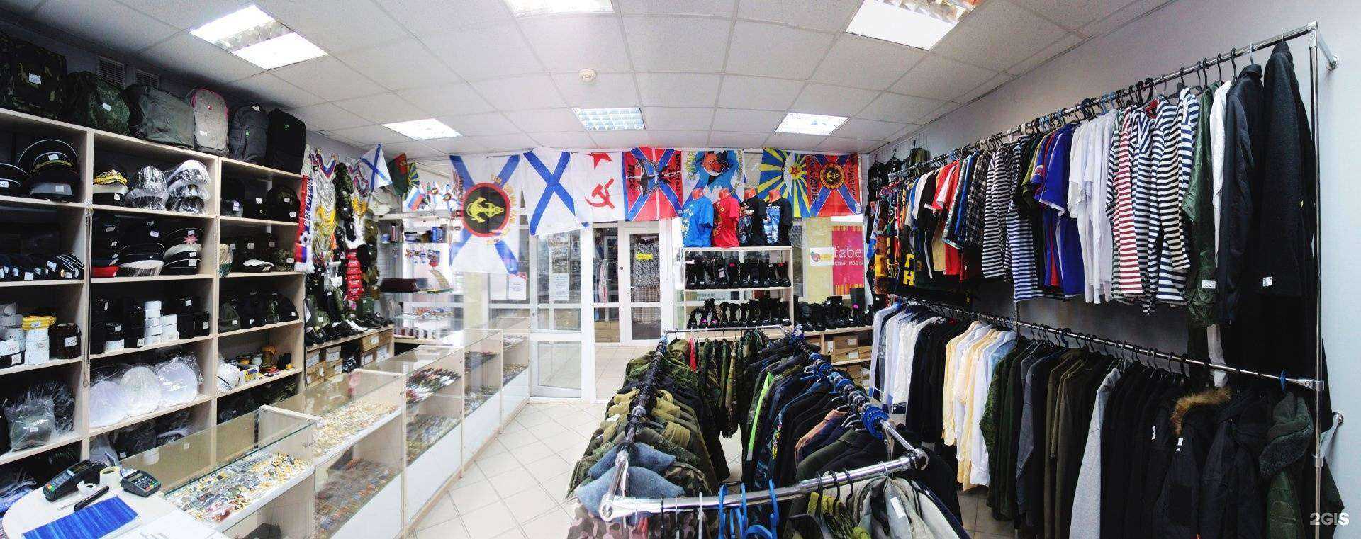 Отзывы на компанию Кортик в Калининграде c фото