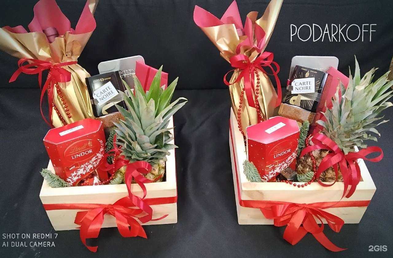 Отзывы на компанию Корпорация Podarkoff в г. Пермь c фото