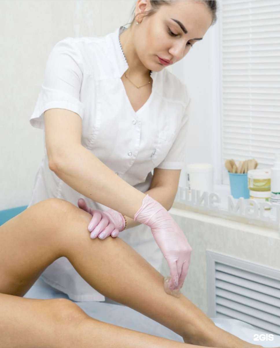 Отзывы на компанию EPILBAR в Новосибирске c фото