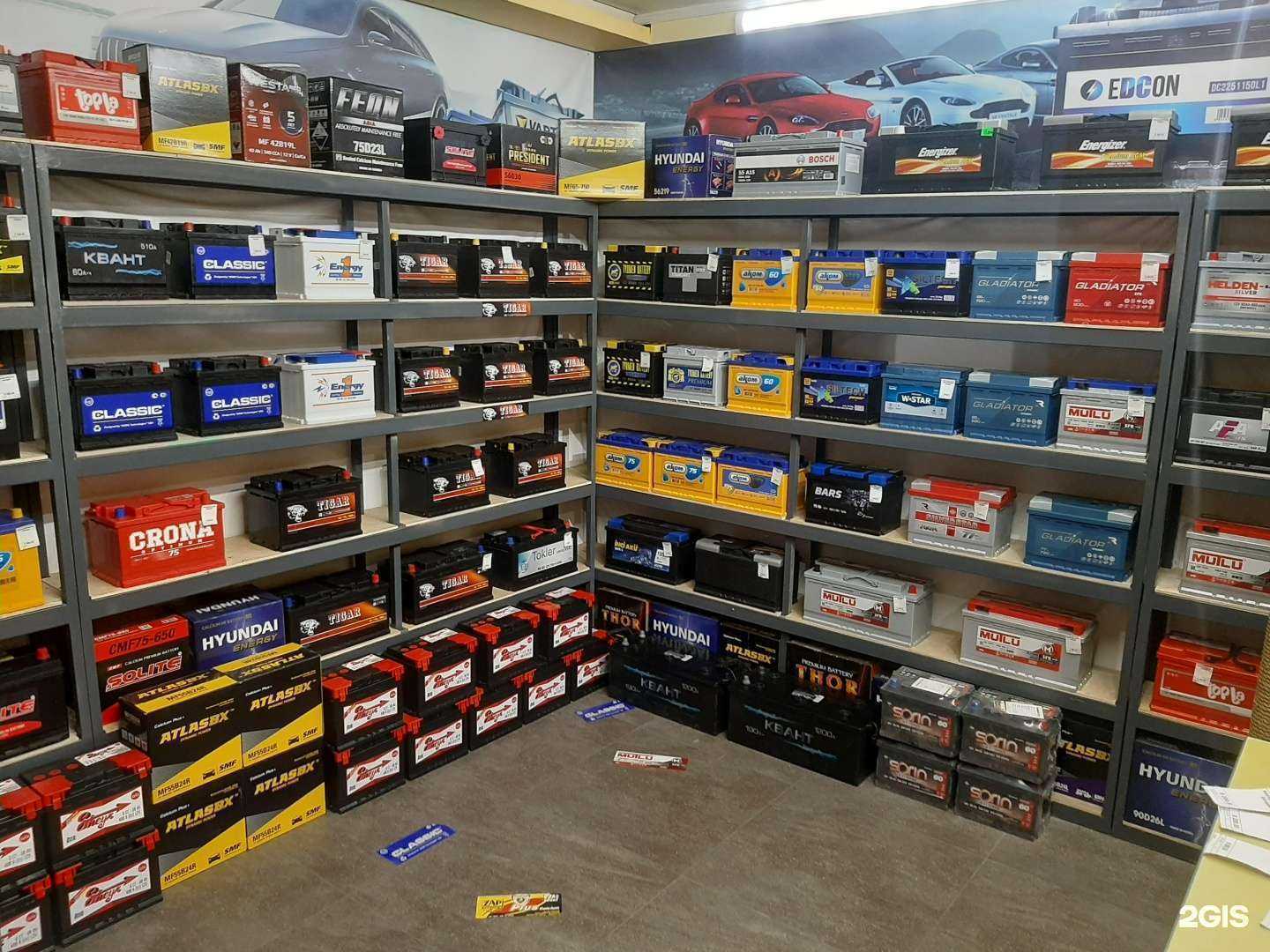 Отзывы на компанию Первый Аккумуляторный в Краснодаре c фото