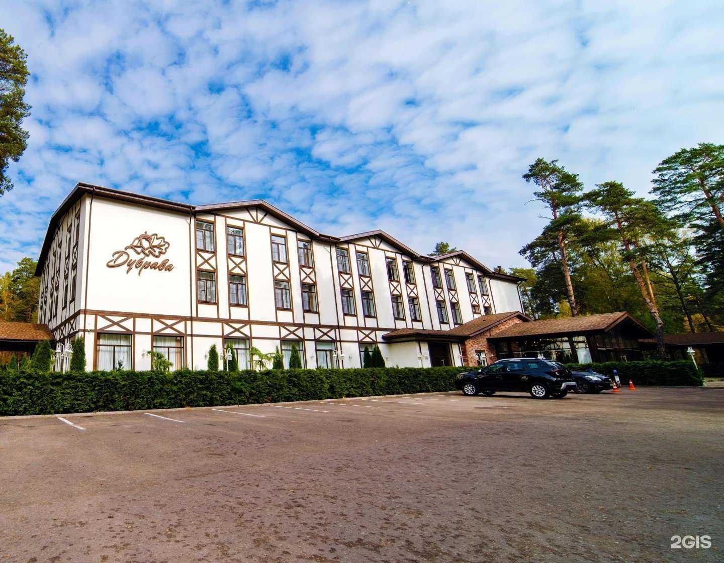 Отзывы на компанию Дубрава в Смоленске c фото