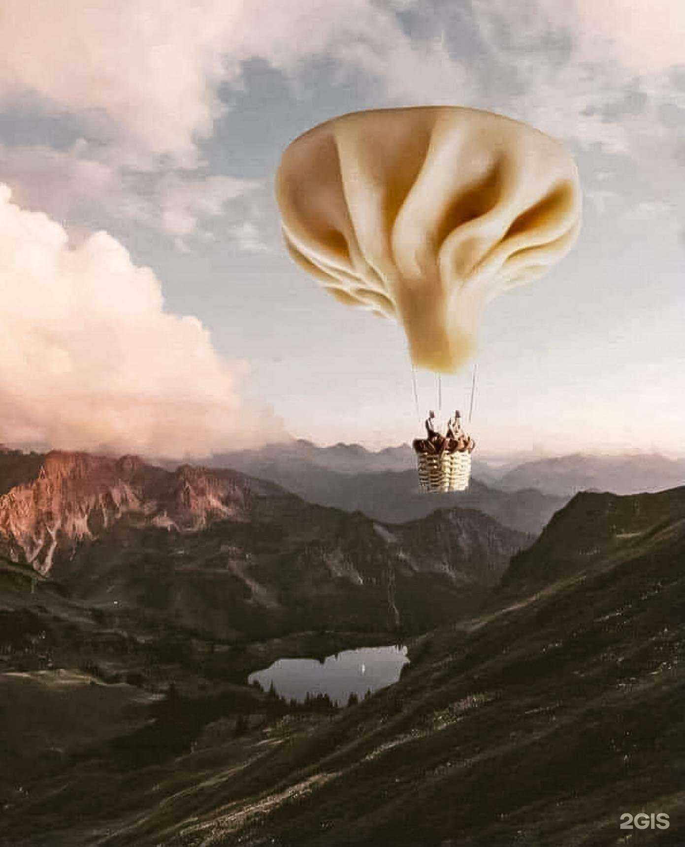 Отзывы на компанию Gamarjoba в Ессентуках c фото