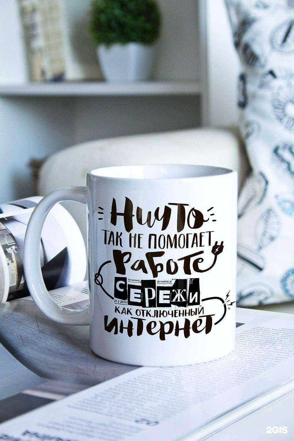 Отзывы на компанию Карт-Сервис в г. Йошкар-Ола c фото