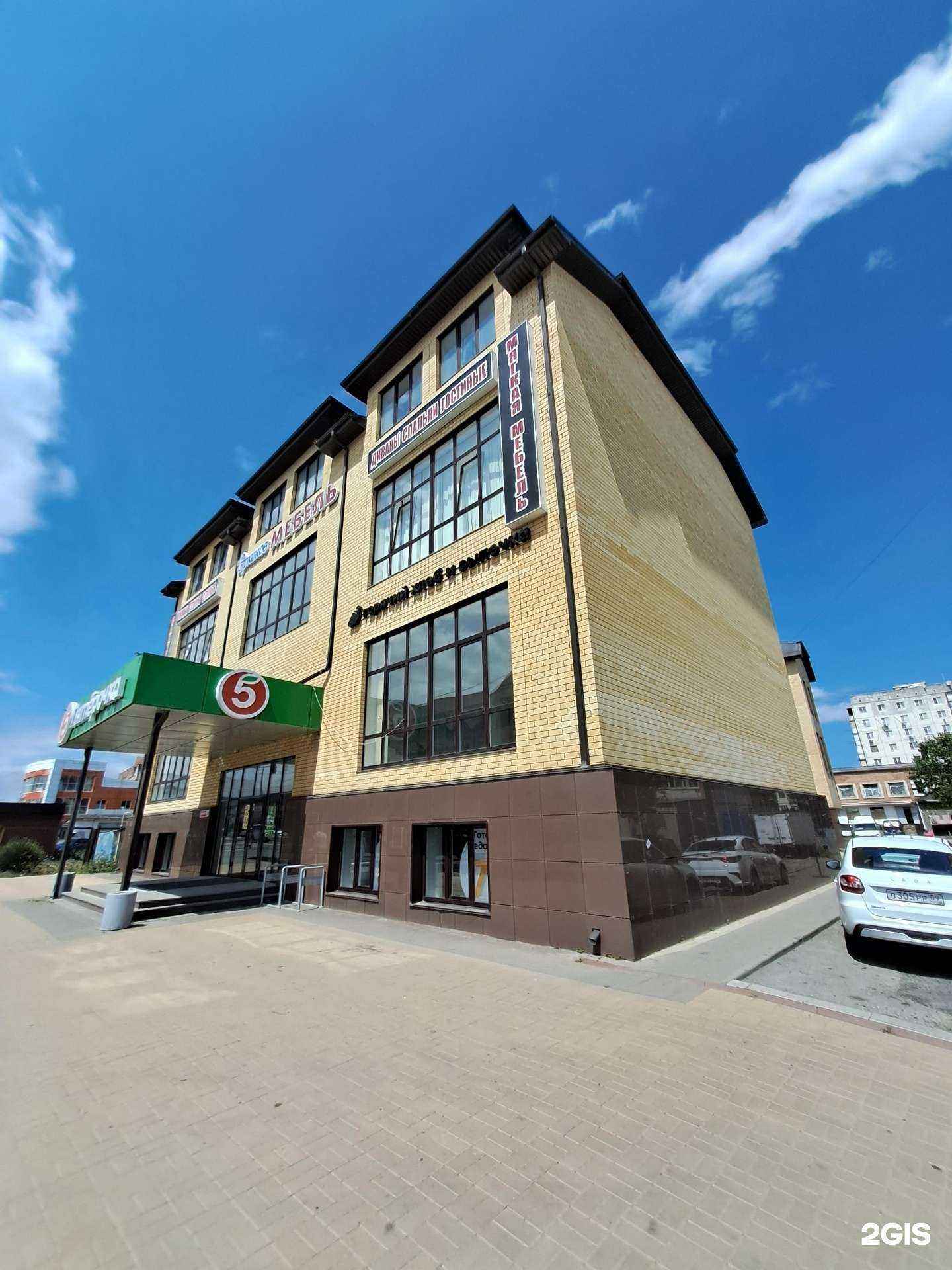 Отзывы на компанию Stefan mebel в Черкесске c фото - фотография 2 из 2