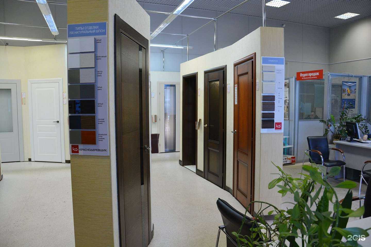 Отзывы на компанию Краснодеревщик в г. Челябинск c фото