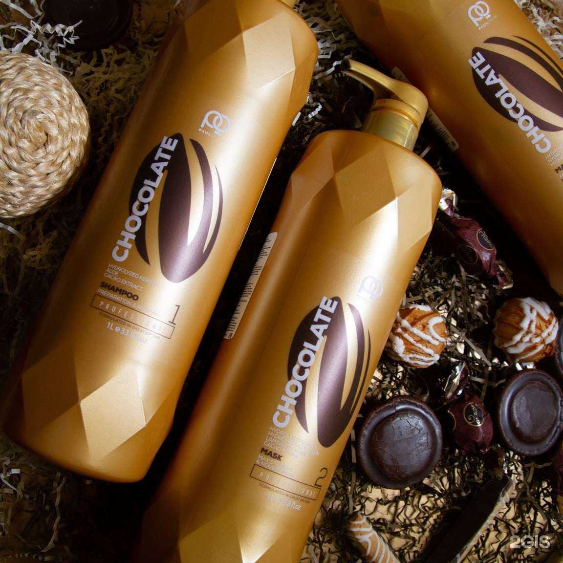 Отзывы на компанию Студия по уходу за волосами в Оленегорске c фото