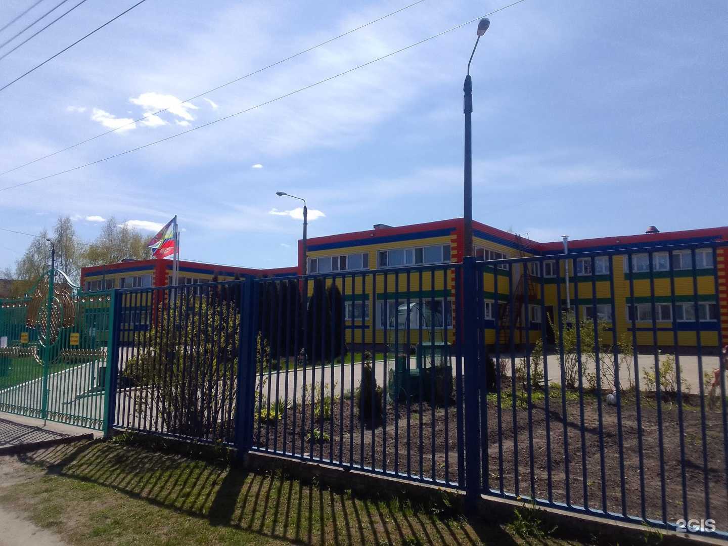 Отзывы на компанию Детский сад №69 в г. Брянск c фото