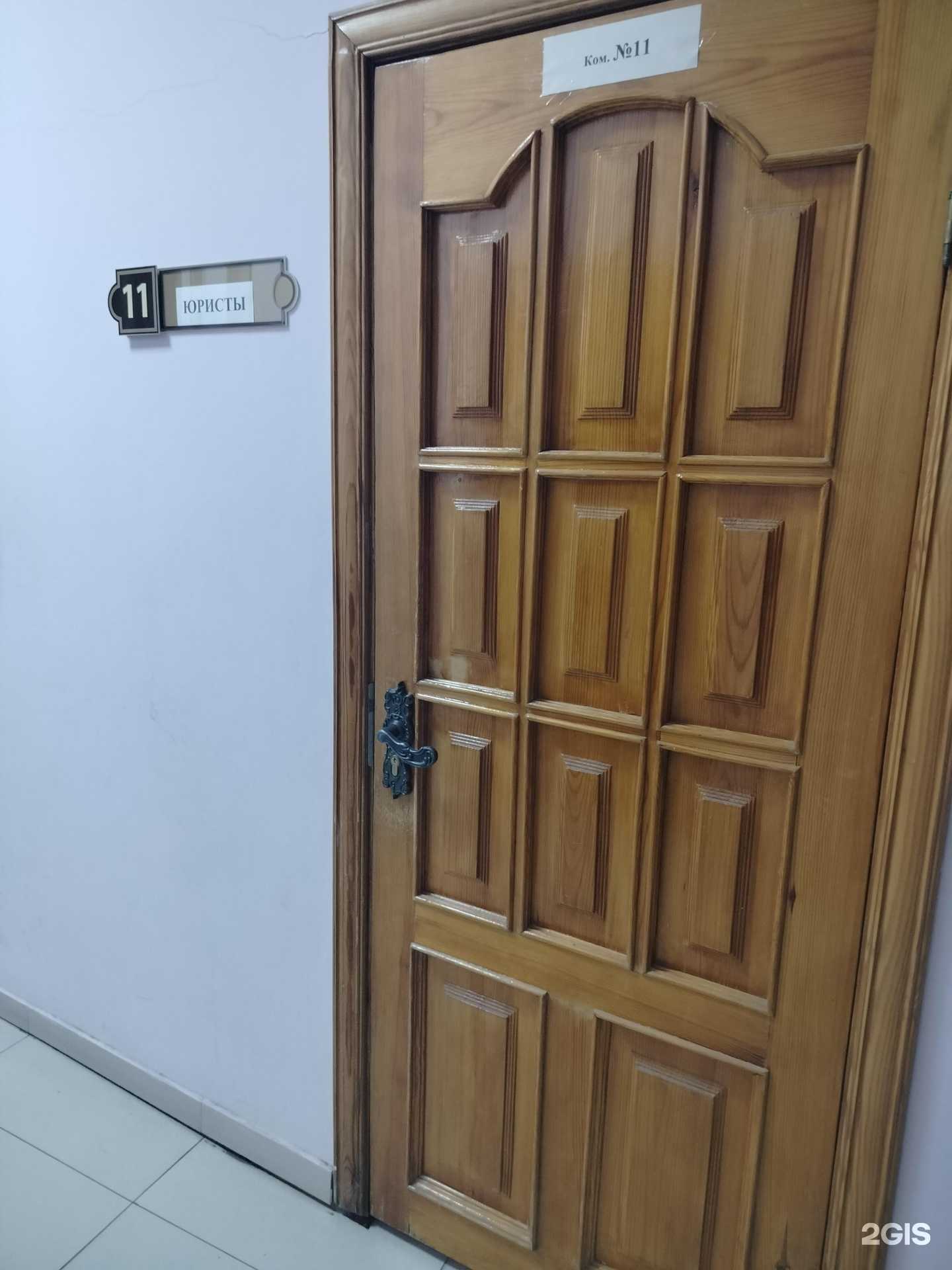 Отзывы на компанию А-Валон в Пензе c фото