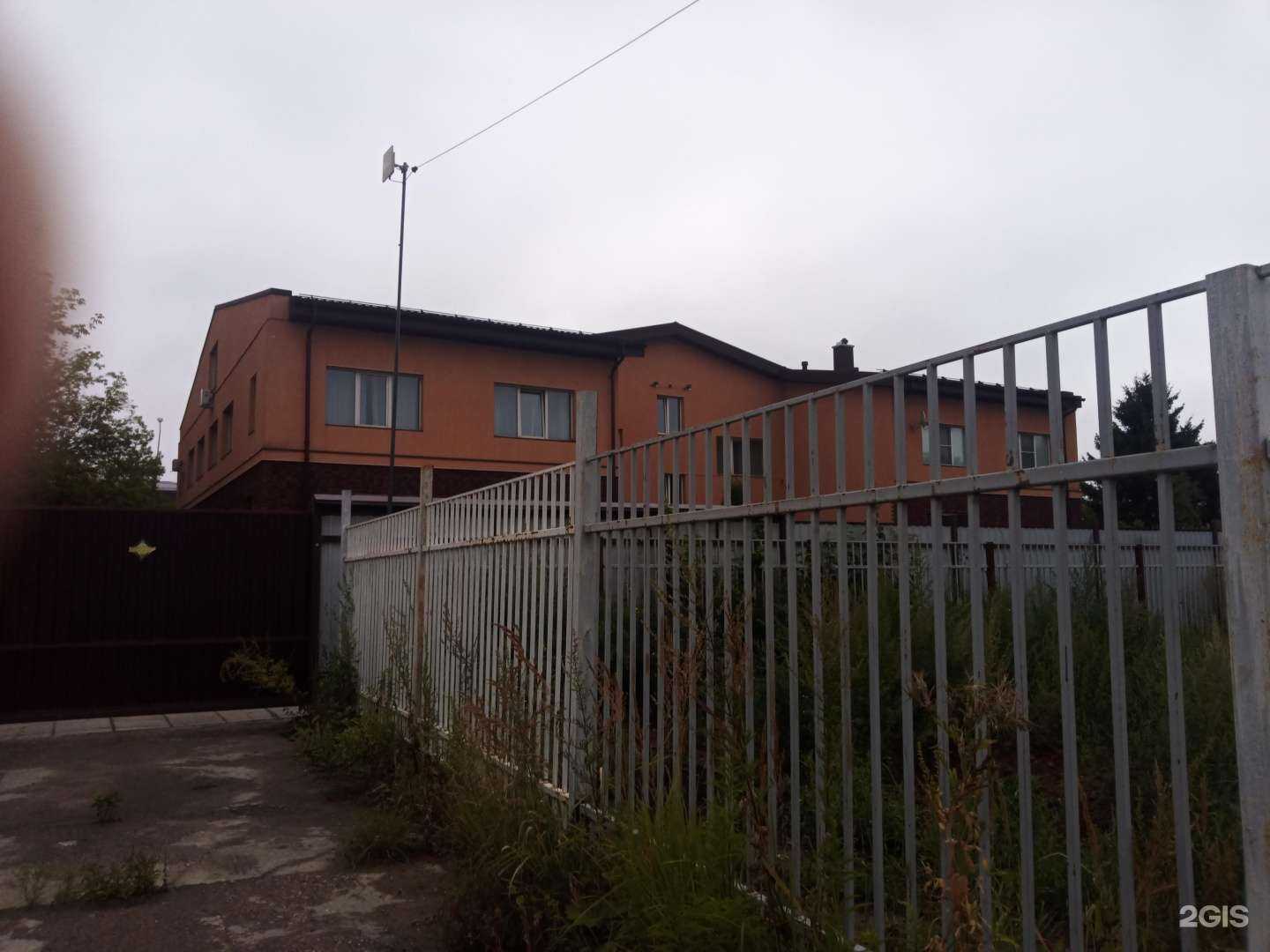 Отзывы на компанию Zagar Moskva в г. Ногинск c фото