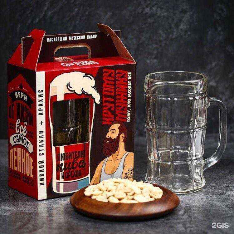 Отзывы на компанию Рокировка в г. Балаково c фото