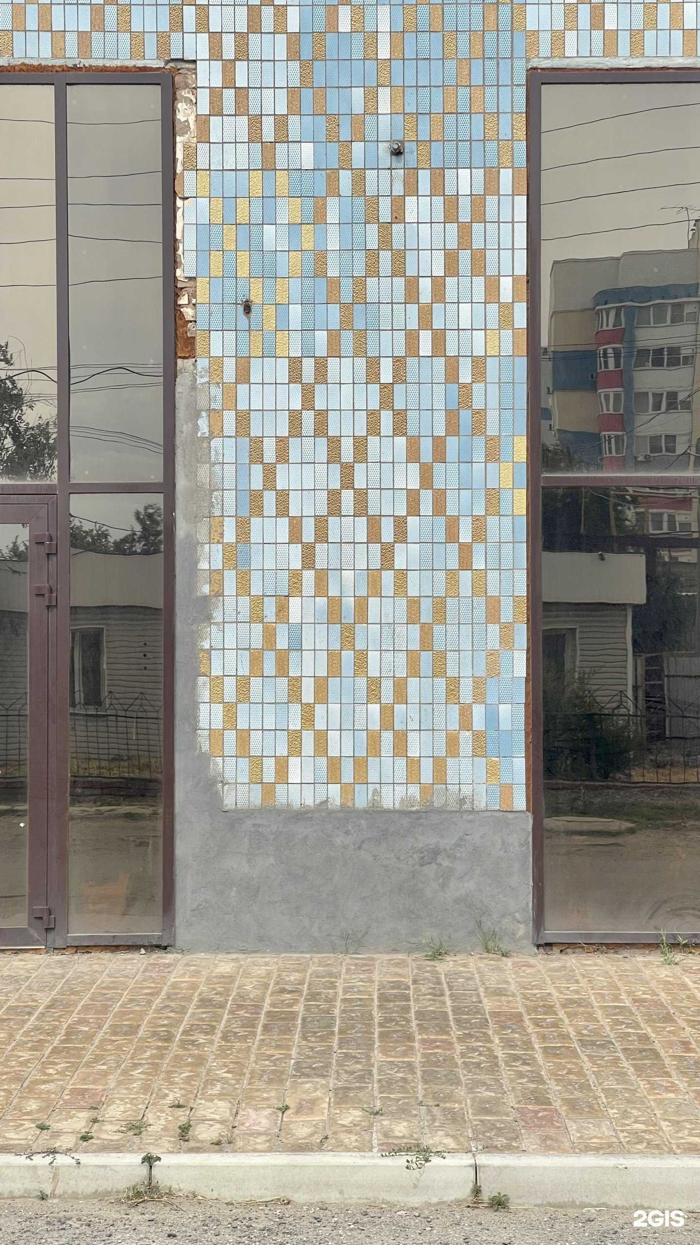 Отзывы на компанию Комплекс Бар в Астрахани c фото - фотография 2 из 2