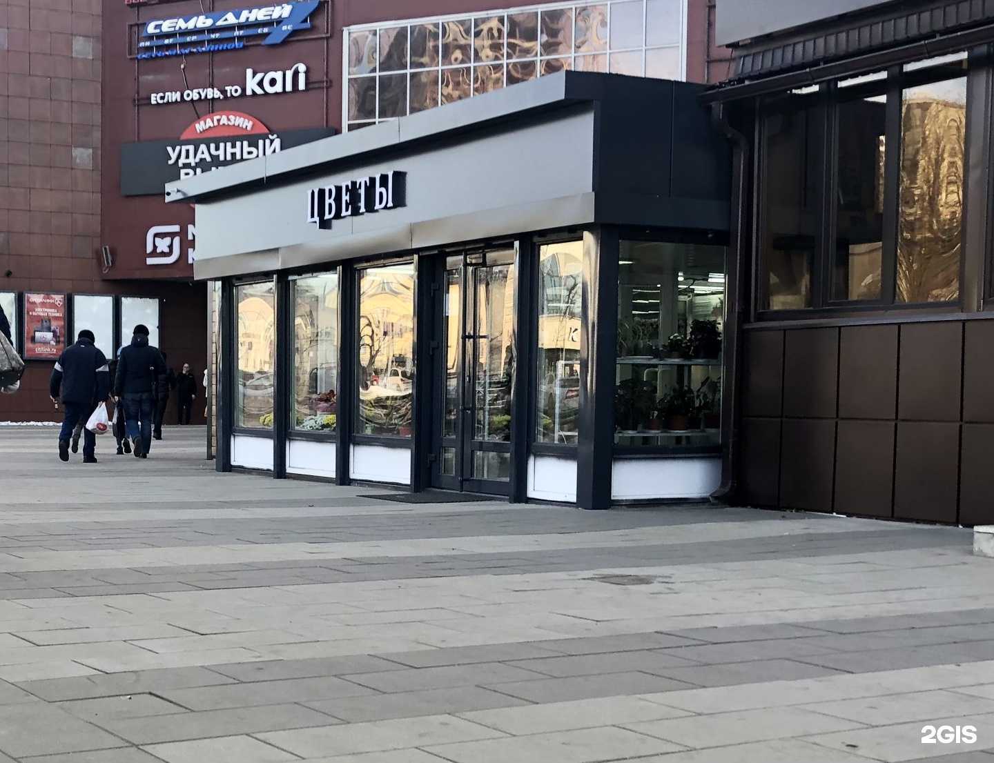 Отзывы на компанию Магазин цветов в Липецке c фото