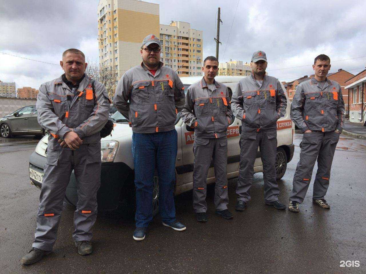 Отзывы на компанию Теплосервис-ОВК в г. Апрелевка c фото