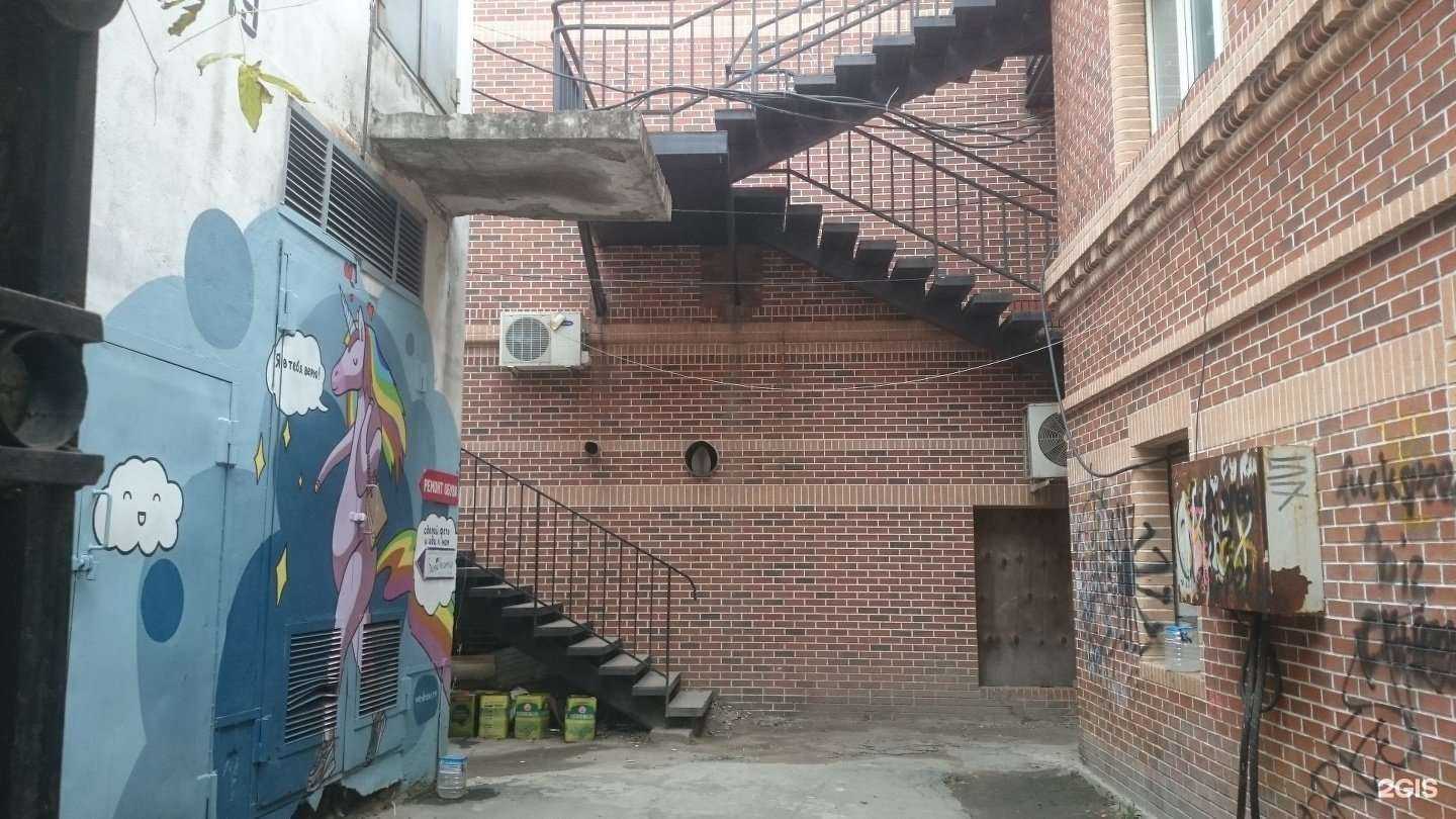 Отзывы на компанию Чи-Фань в Владивостоке c фото - фотография 2 из 2