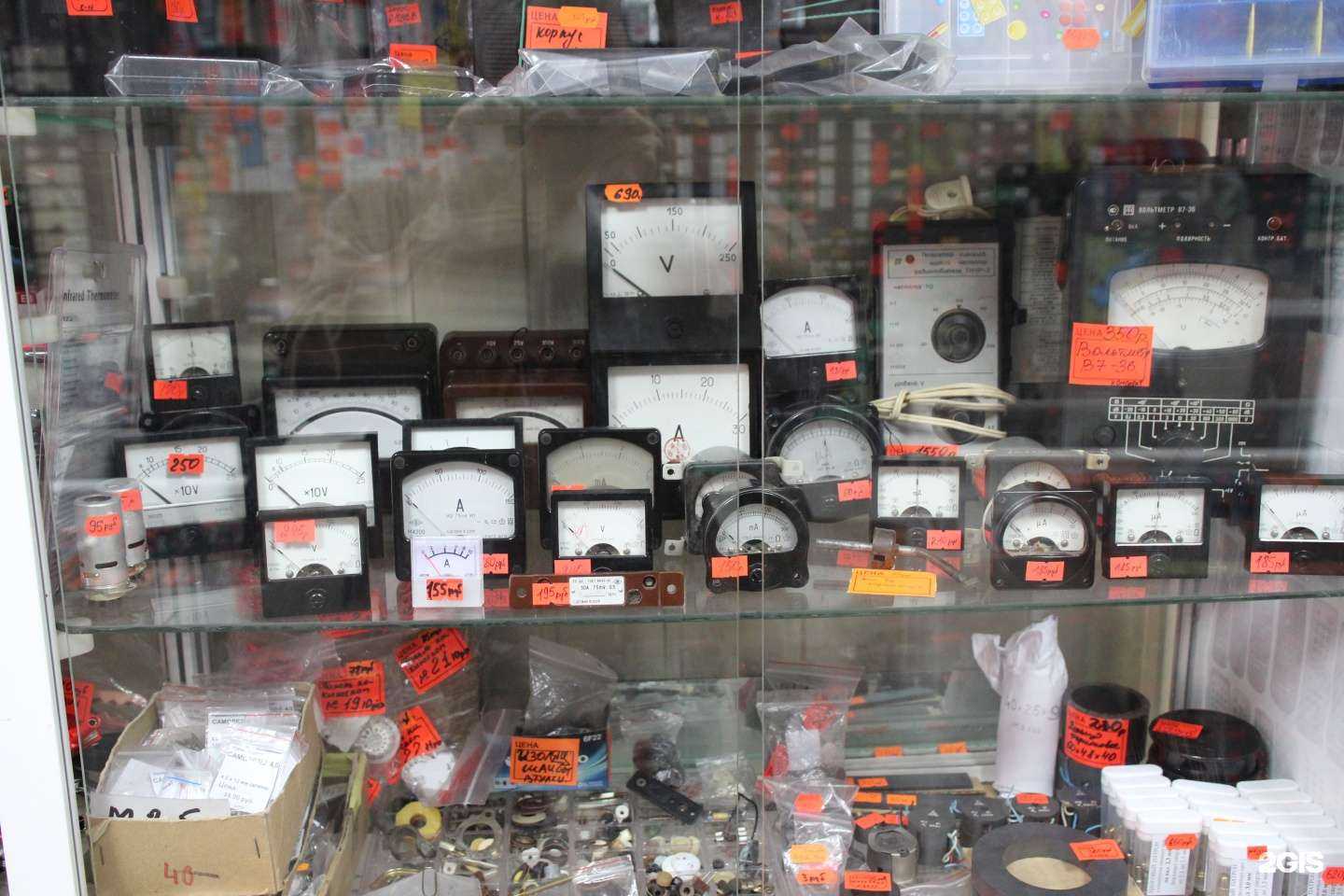 Отзывы на компанию Радиоком в Оренбурге c фото