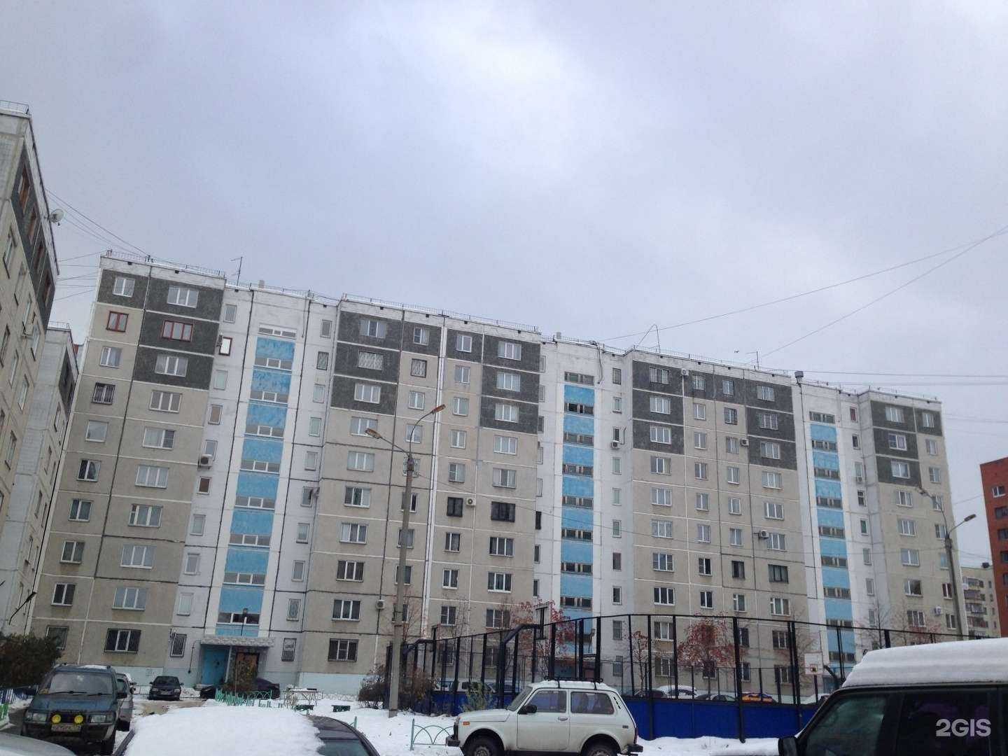 Отзывы на компанию Адвокат Ишутин В.Е. в Челябинске c фото - фотография 2 из 2