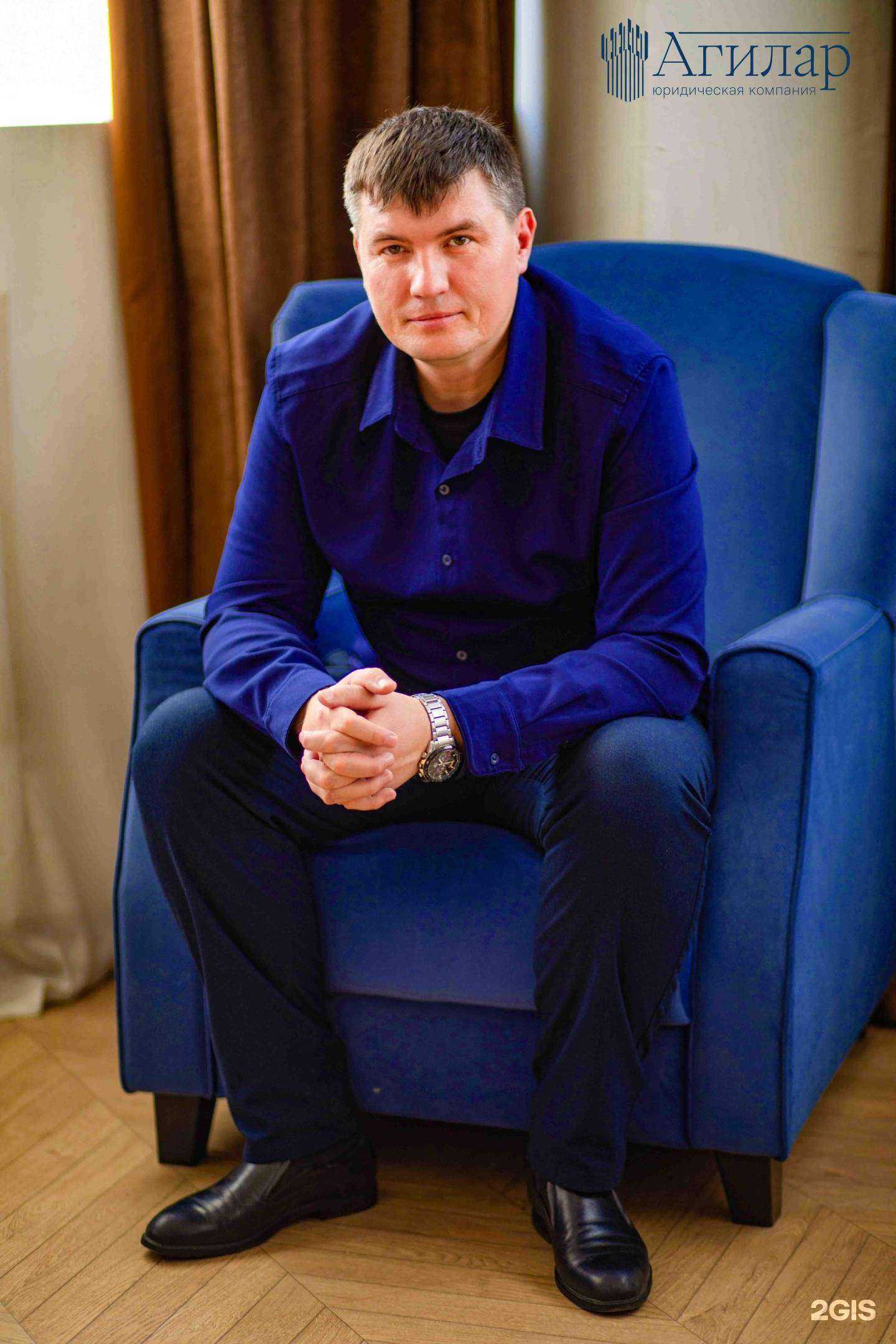 Отзывы на компанию Агилар в г. Иркутск c фото