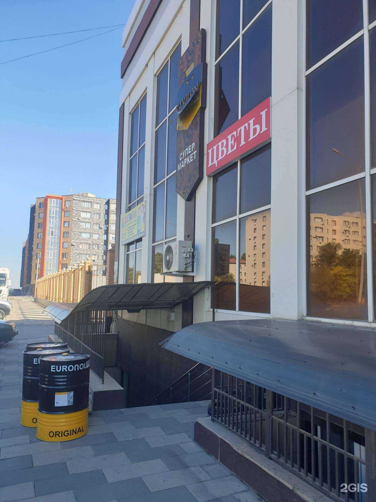 Отзывы на компанию МИА в Грозном c фото