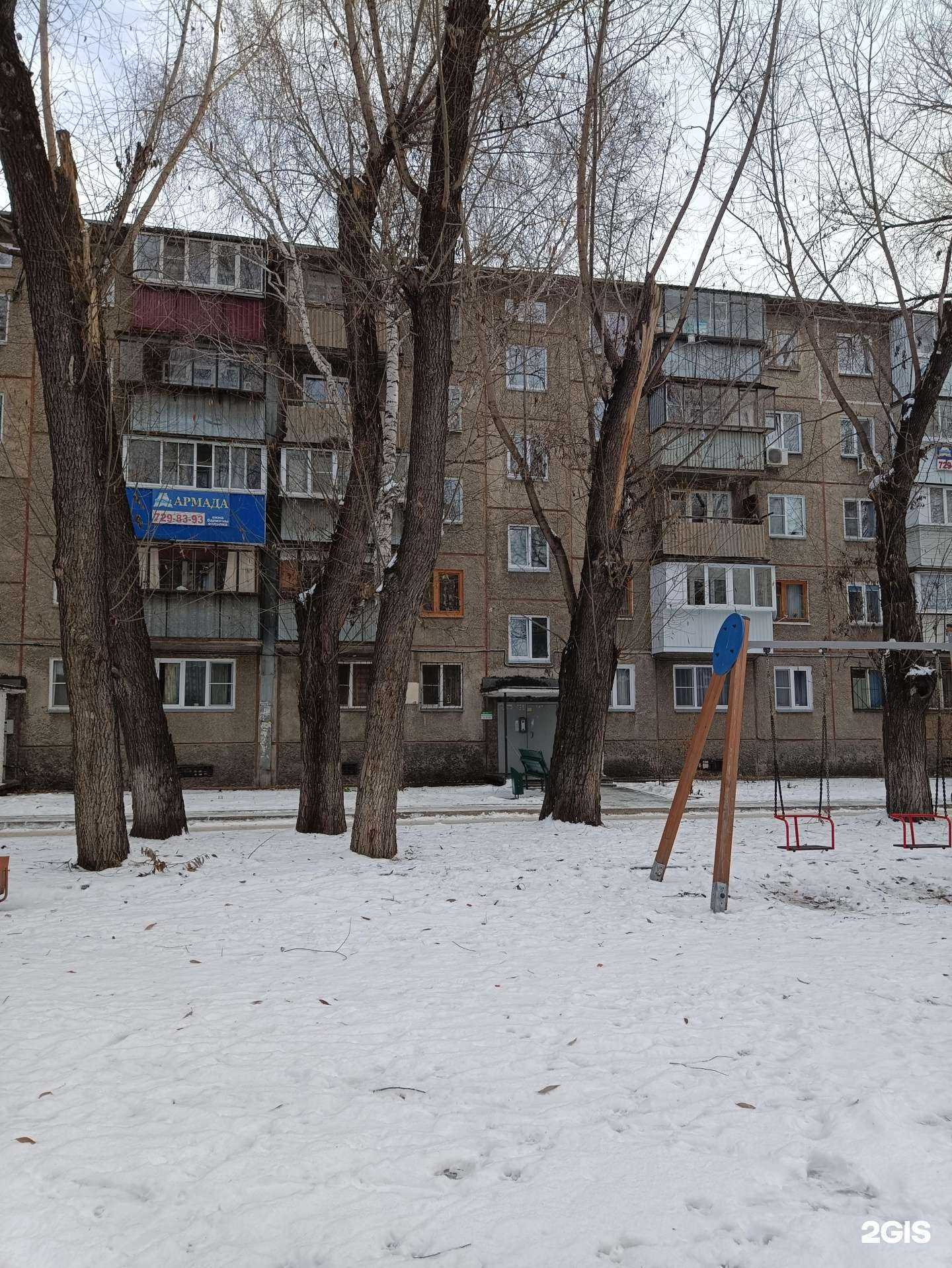 Отзывы на компанию Таргетинг-агентство в Челябинске c фото - фотография 2 из 2