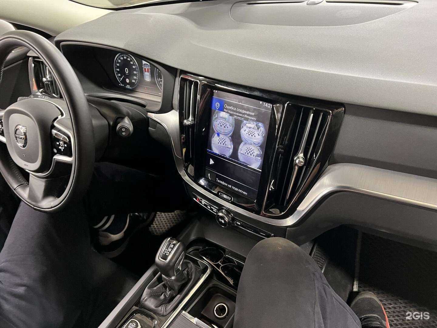 Отзывы на компанию BGT Workshop в г. Рязань c фото