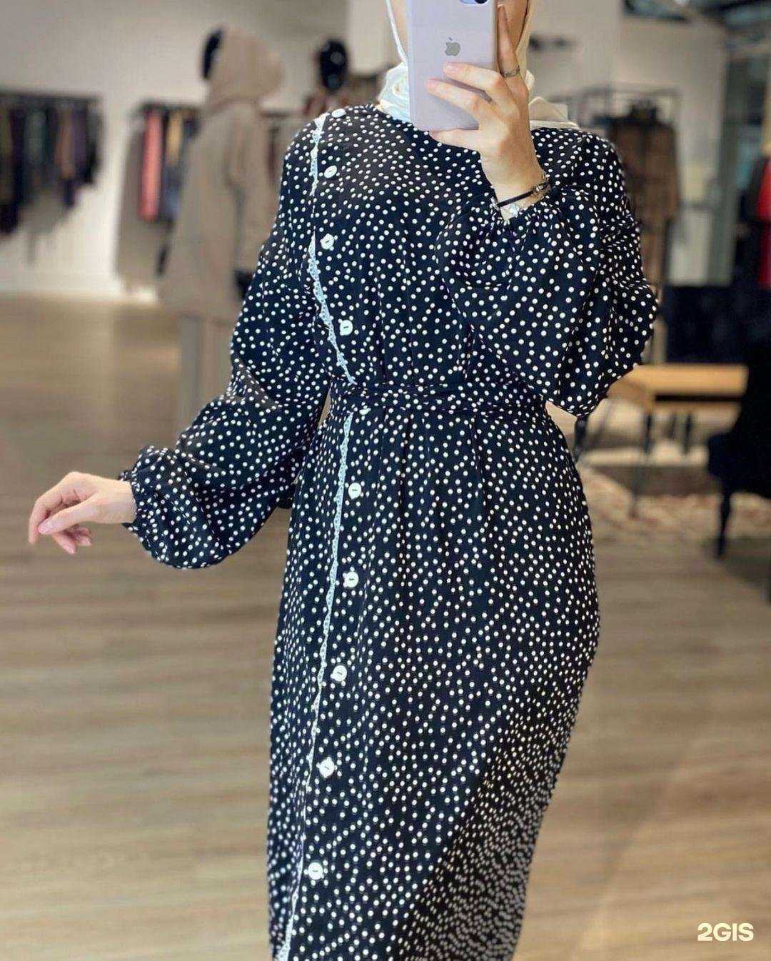 Отзывы на компанию  Kids Hijab в г. Грозный c фото