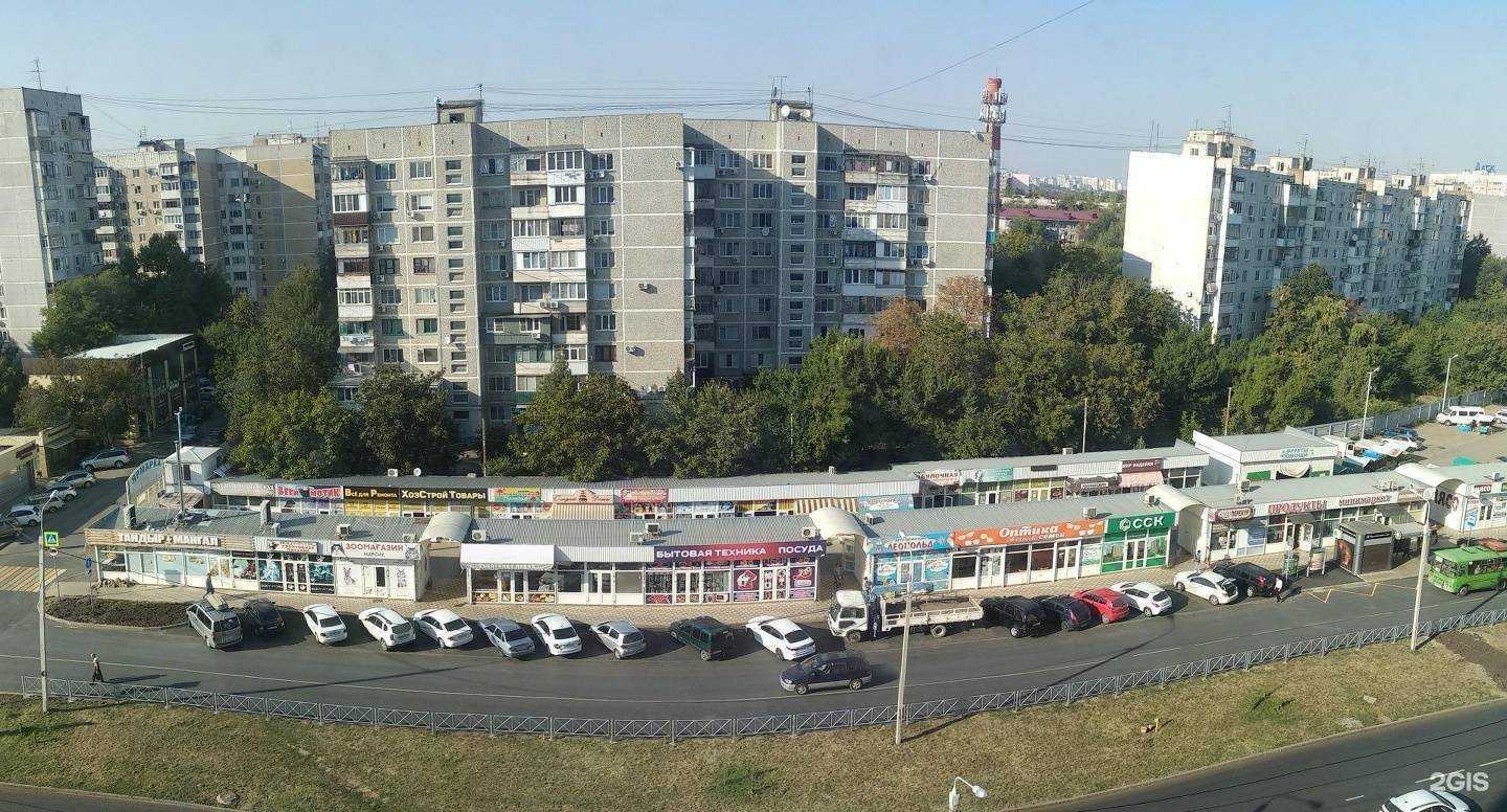 Отзывы на компанию Realservice в Краснодаре c фото - фотография 2 из 2