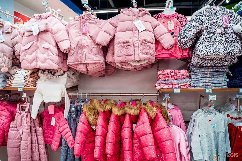 Отзывы на компанию Бубль-Гум в Хабаровске c фото