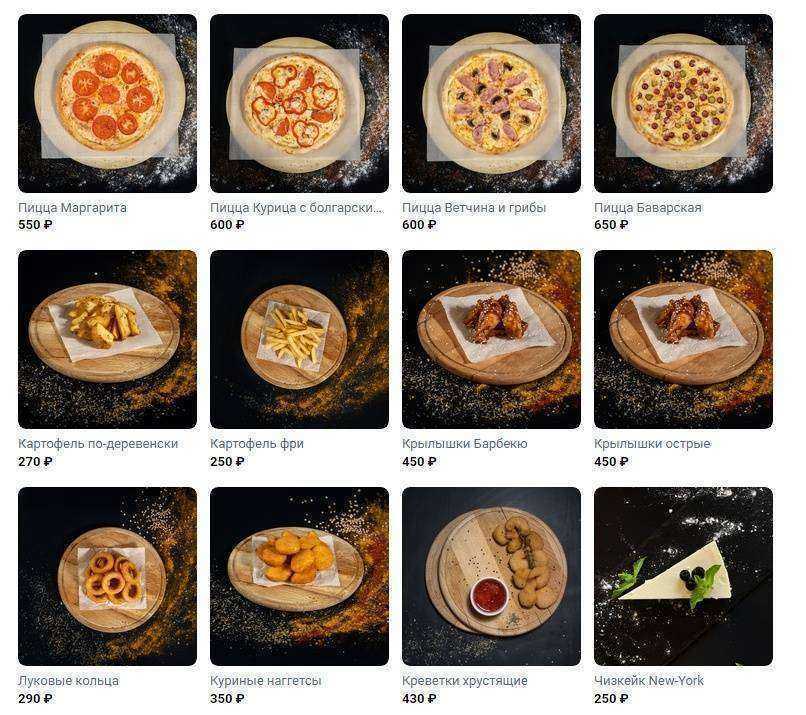 Отзывы на компанию White Owl в г. Вологда c фото