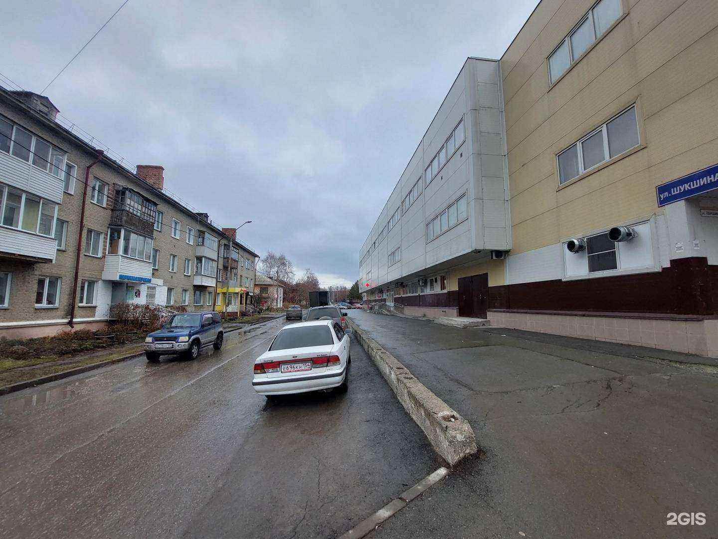 Отзывы на компанию Максавит в Новосибирске c фото