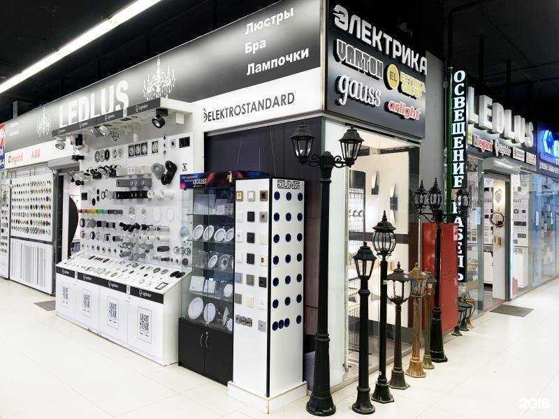 Отзывы на компанию СтройМолл в Краснодаре c фото