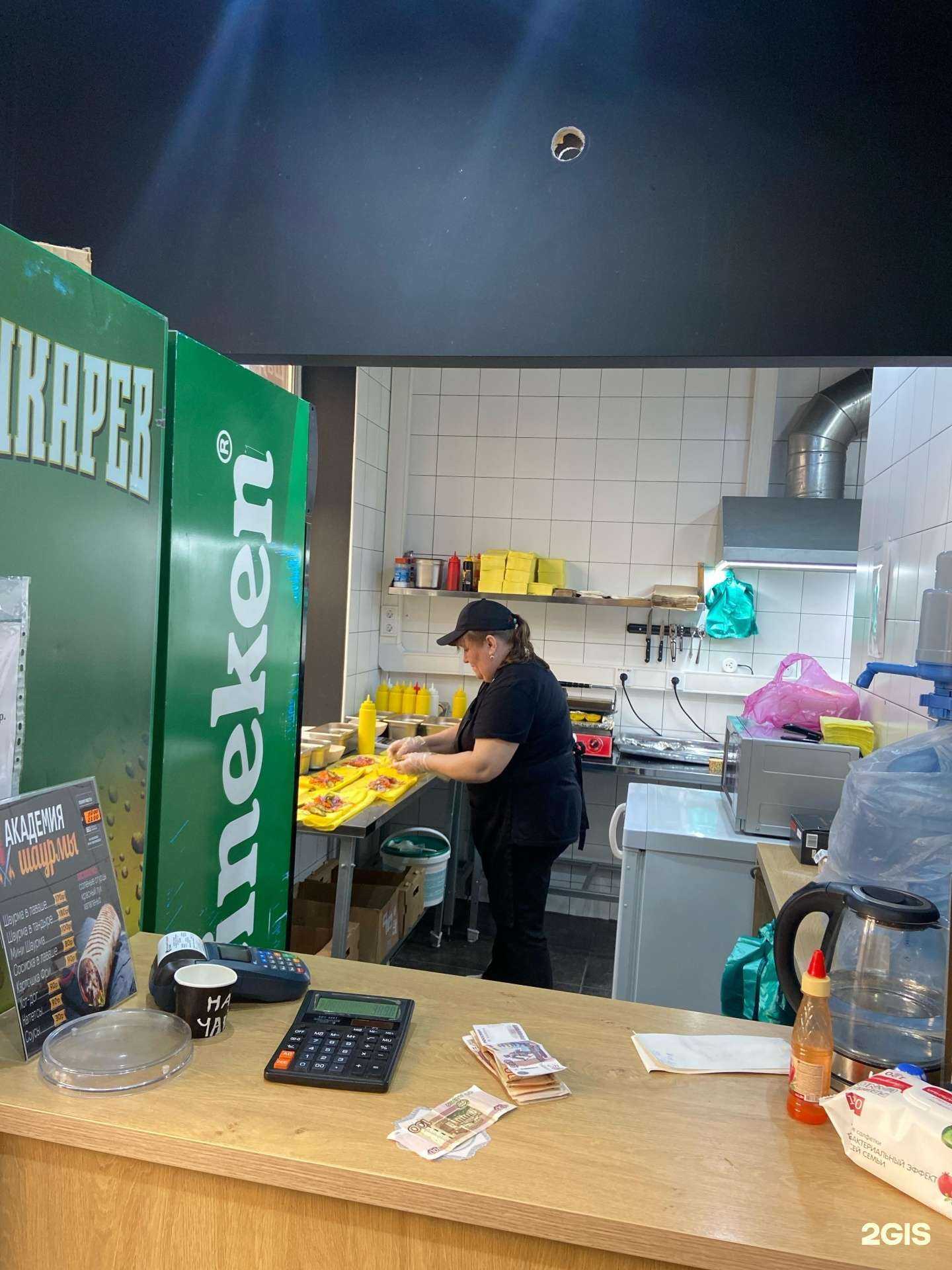 Отзывы на компанию Академия шаурмы в Астрахани c фото