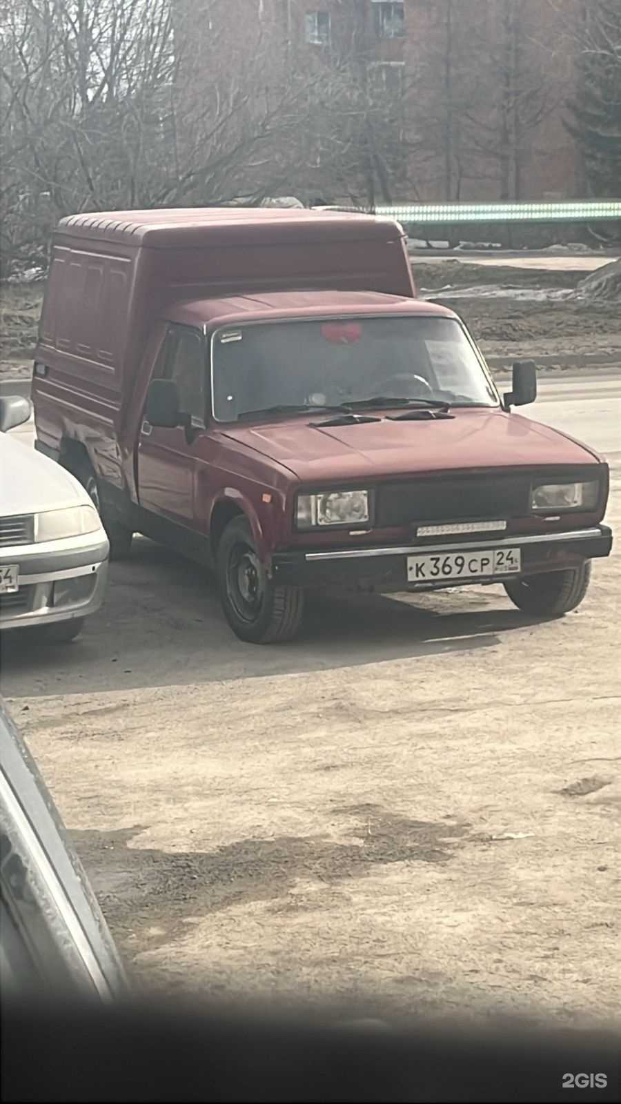 Отзывы на компанию Авто Baza в Бердске c фото - фотография 2 из 2