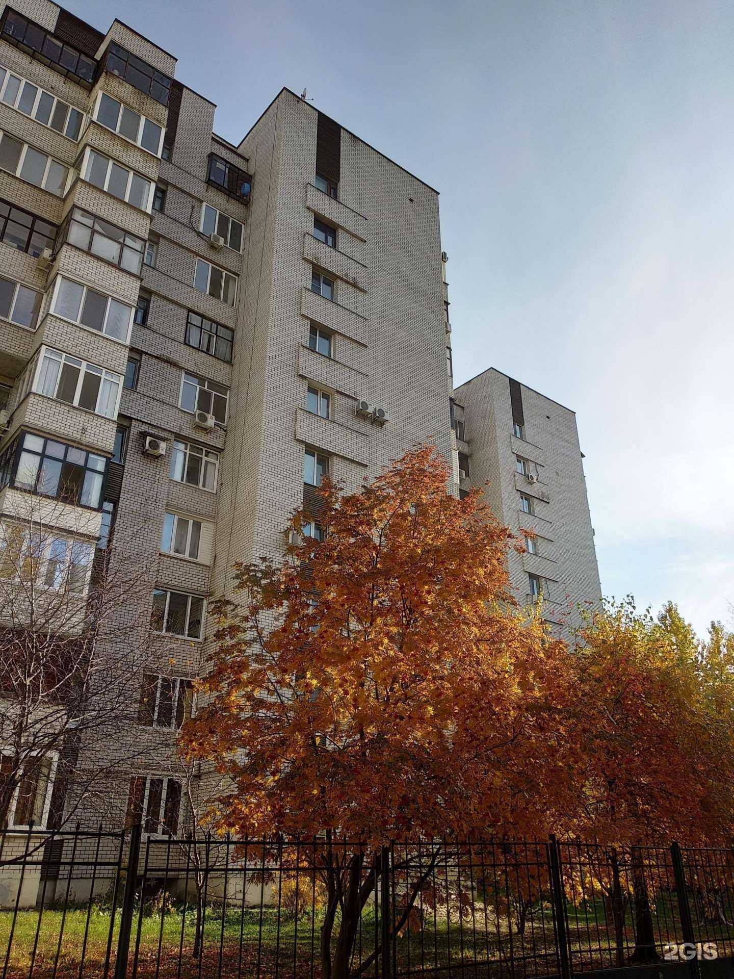 Отзывы на компанию Жаклин в Казани c фото - фотография 2 из 2