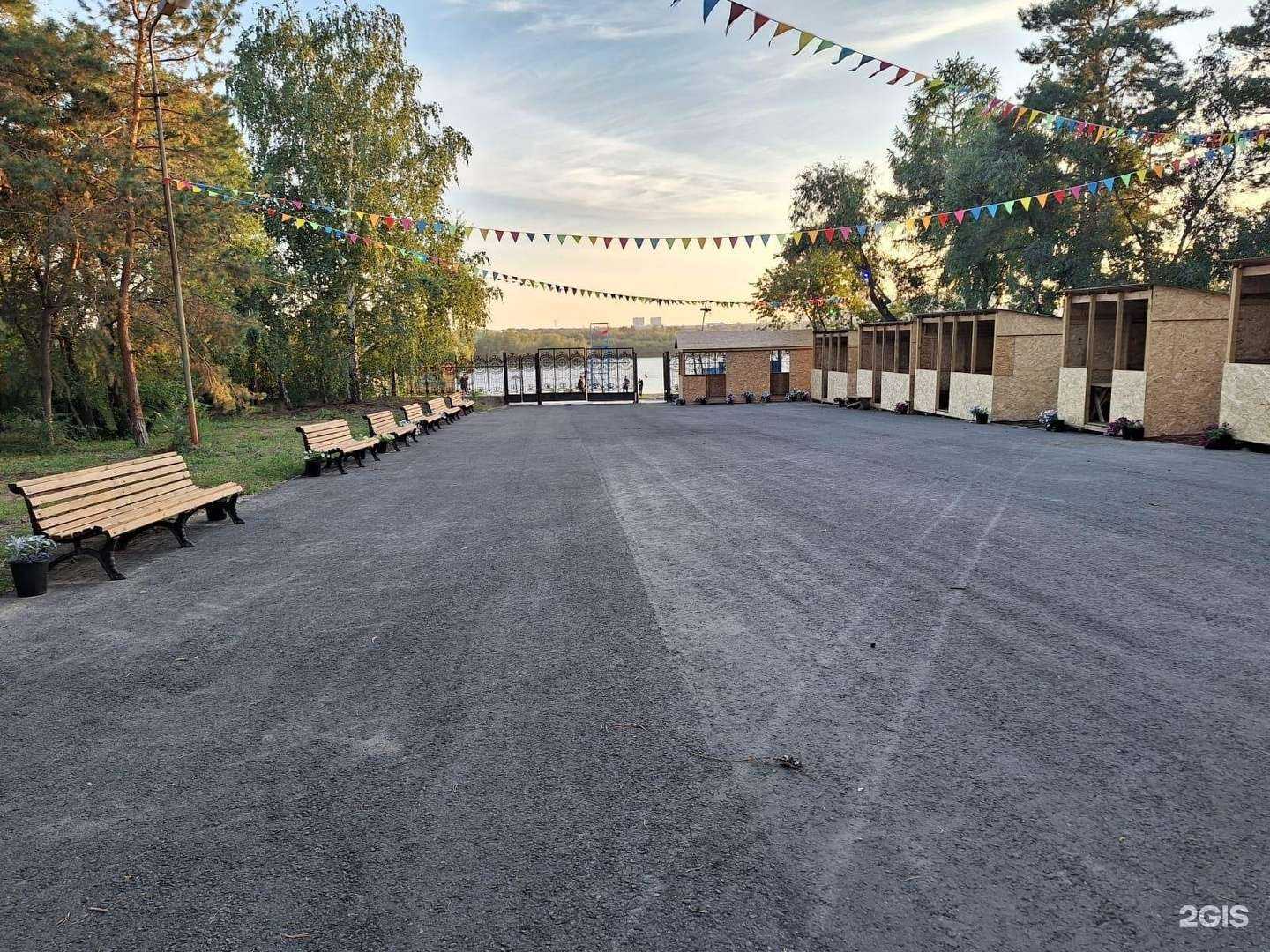 Отзывы на компанию Веселый Роджер в Омске c фото - фотография 2 из 2