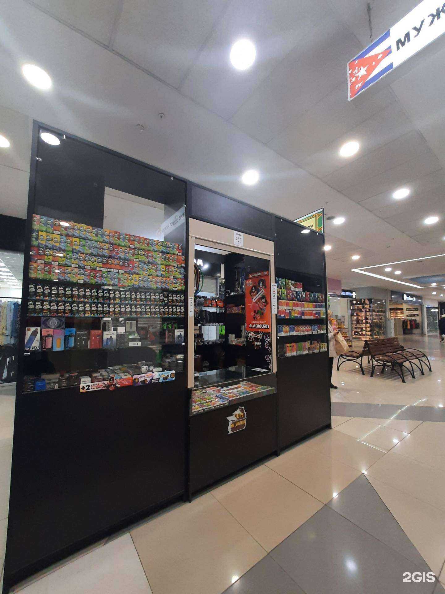 Отзывы на компанию Дым востока в Казани c фото