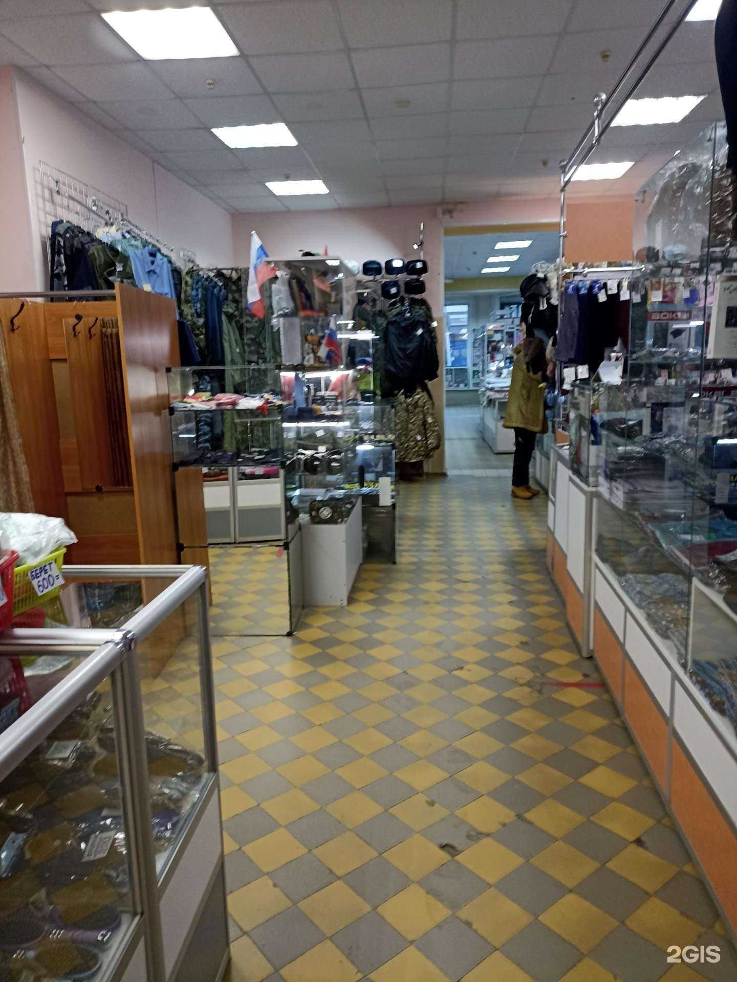 Отзывы на компанию Галант в Выборге c фото