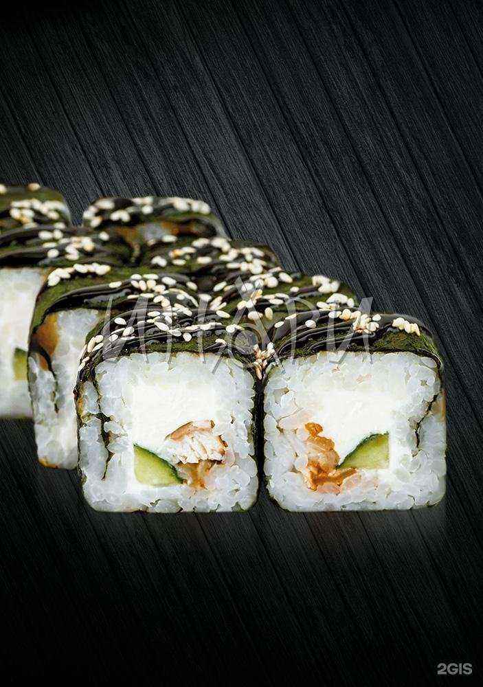 Отзывы на компанию Инари в Омске c фото