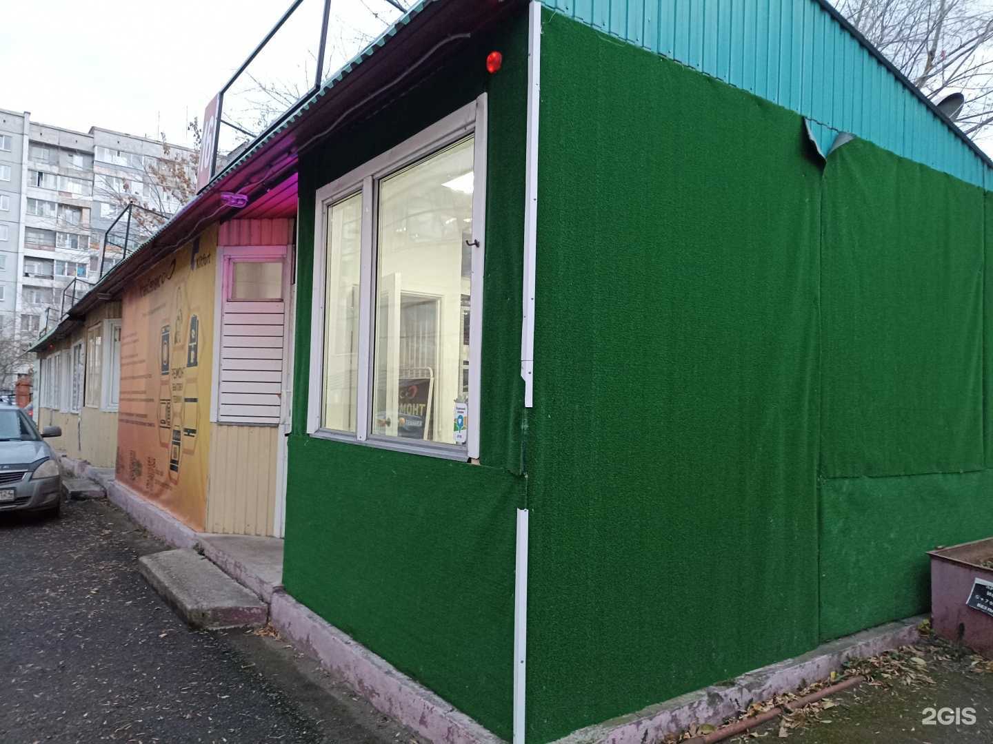 Отзывы на компанию Evo в Красноярске c фото - фотография 2 из 2