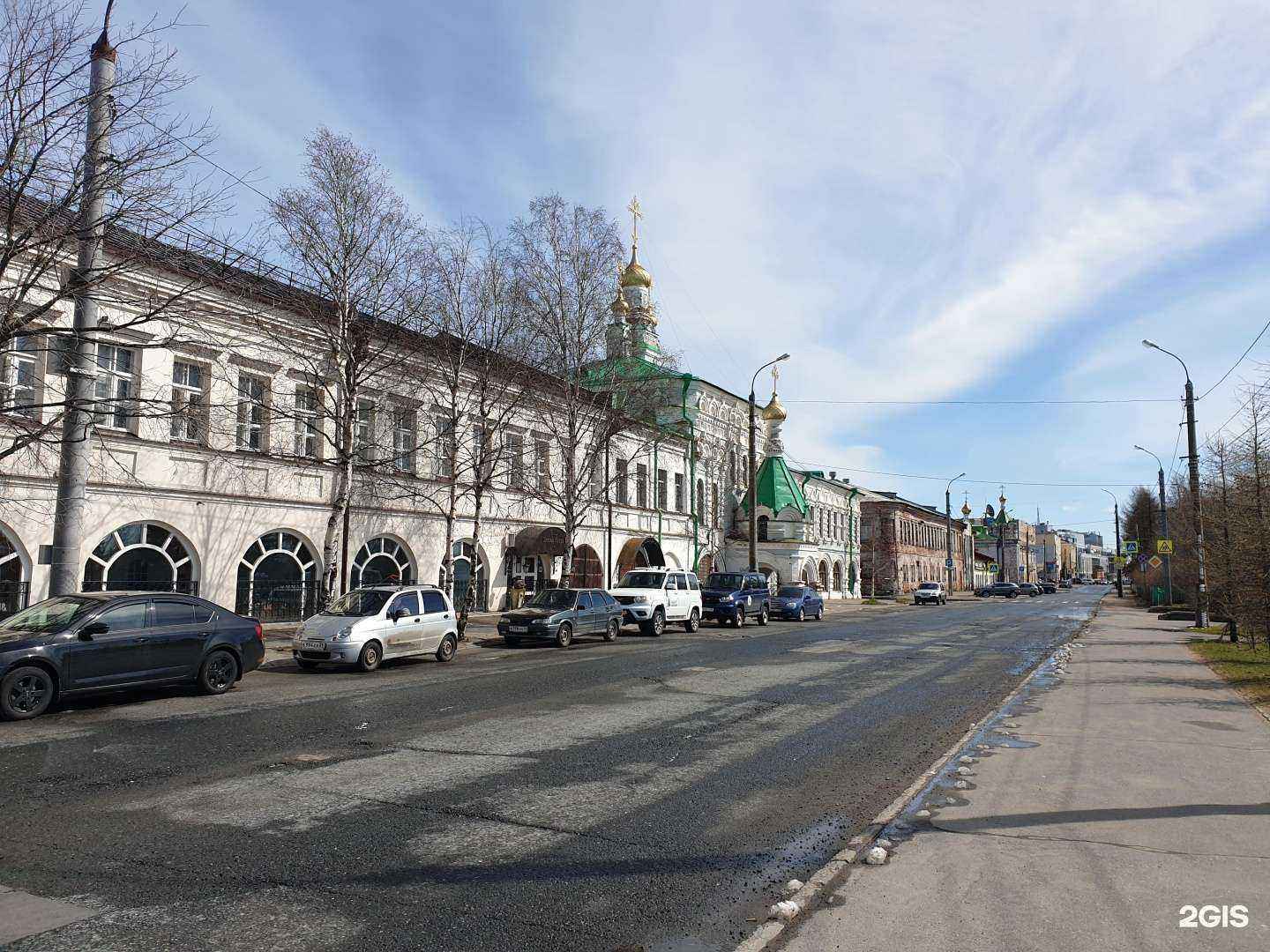 Отзывы на компанию Почтовая контора 1786 в Архангельске c фото - фотография 2 из 2